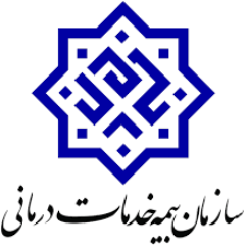 خدمات درمانی 